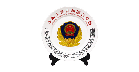 中盾動態(tài)